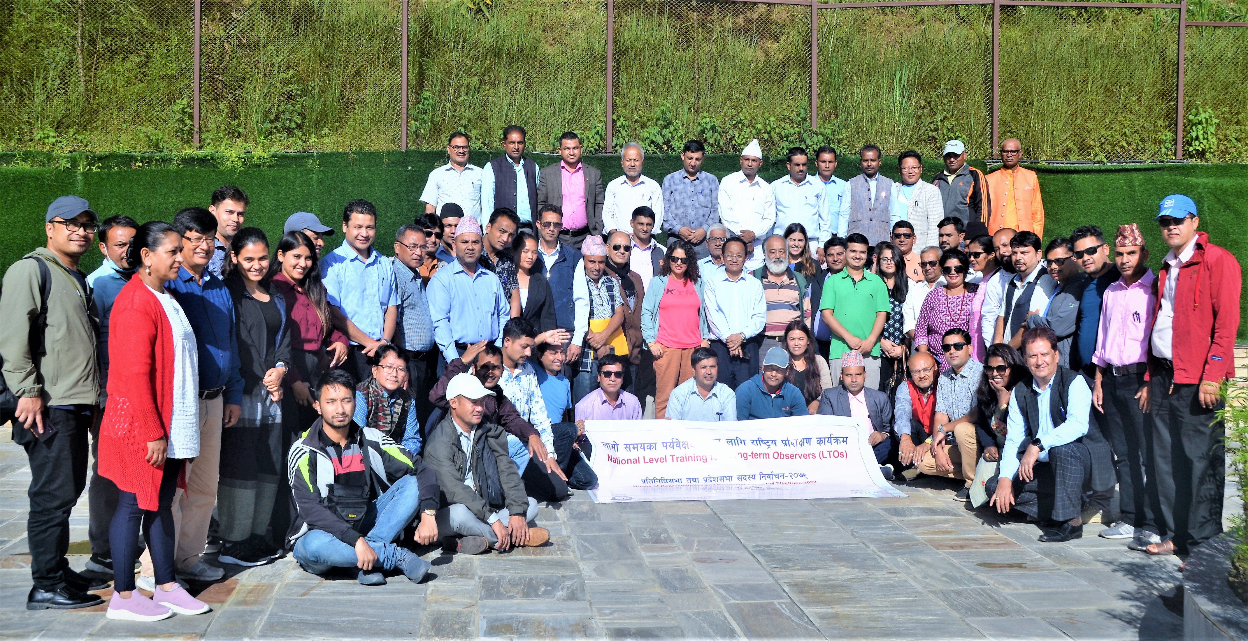 Participants of LTOs Training